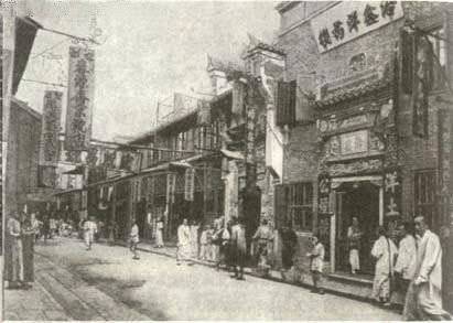 shanghai_19th_century.jpg