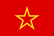 180px-red_army_flag.svg.png
